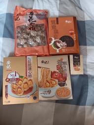安記福袋禮包，附送福袋一個