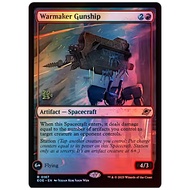 MTG Promotional: Warmaker Gunship (Prerelease Foil)