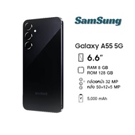 Samsung Galaxy A55 5G  ขนาด 6.6 นิ้ว (แนวทะแยง) ระบบปฏิบัติการ (OS CPU GPU) One UI 6.1 based on Andr