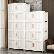 Foldable Clothing50Home Snack Storage No-Installation Toy Plastic/75cm Baby Children's Wardrobe Cabi