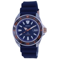 Seiko Prospex King Samurai Save The Ocean Special Edition Automatic Divers SRPH43 SRPH43K1 SRPH43K 200M Mens Watch