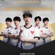 KINYO | หูฟังเกมมิ่งไร้สายสำหรับ FPS