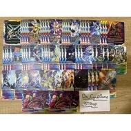 Buddy Fight Deck Cosmodragoon Drink Metal Ready To Play Lost World Star Dragon S-CBT01&amp;CBT02 S-UB06 S-SP02 Buddyfight