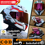 AENXRD 818 หมวกกันน็อค หมอกกันน็อคเปิดคาง สามารถเปิดคางได้ หมวกันน๊อค HDแว่น2ชั้น สวมใส่สบาย ปลอดภัย