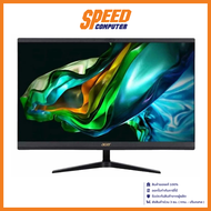 ACER ASPIRE C22-1800-1318G0T22MI/T002 ALL-IN-ONE (ออลอินวัน) 21.5" Intel Core i3-1315U / By Speed Computer