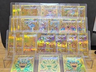 PTCG Pokemon 太晶 UR 金卡 放題，比卡超噴火龍 貝貝龍 太樂 面具，所有太晶UR金卡都有齊 DM問價