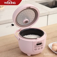 【TikTok】Mini Rice Cooker Household Small Intelligent Vewin Rice Cooker Multi-Function Automatic Soup Overflow Prevention