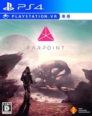 PS4 極點 FarPoint /PlayStation VR 專用 /純日版 /二手品