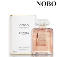 香奈兒 - Coco Mademoiselle 摩登女士香水edp 50ml (平行進口)
