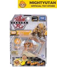 Bakugan Battle Planet 034 Trhyno Gold Basic Pack Toys for Boys