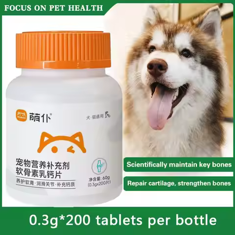 Pet Nutrition Supplement Glucosamine Chondroitin 180 Tablets Puppies middle-aged and elderly dogs an