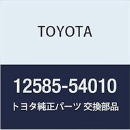 Toyota Genuine Parts Cylinder Block Insulator No. 5 HiAce Quick Delivery, HiAce Truck Part Number 12585-54010