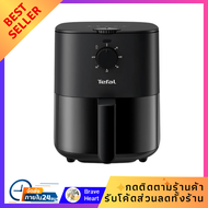 ใหม่ TEFAL EY130866 หม้อทอดไร้น้ำมัน 3.5 ลิตร กำลังไฟ 1430 วัตต์ ปรับอุณหภูมิ 80-200°C ตั้งเวลา 60