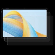 全城熱賣 - 適用於 Honor Pad V8 Pro / Pad 9 2片一賣 9H 2.5D 防爆平板鋼化玻璃膜