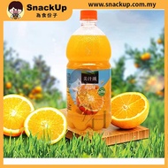 【正品】美汁源果粒橙 【Authentic】Minute Maid Orange Juice 450ml
