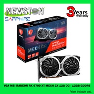 VGA (การ์ดแสดงผล) MSI RADEON RX 6700 XT MECH 2X 12G OC - 12GB GDDR6