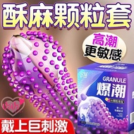 Vivi Sensual Dotted Condom 10PCS Lubricated Large Granule Kondom Berduri Men (Not Durex) 悠魅爆潮颗粒避孕套