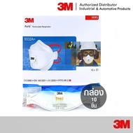 3M 9332A+ FFP3 Foldable Anti Dust Face Mask With Ventilation Valve (10pcs) Aura