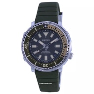 Seiko Prospex Safari Tuna Edition Automatic Diver's SRPF83 SRPF83J1 SRPF83J 200M Men's Watch