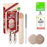 Piccasso Makeup Spatula Olive Young Set