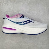 Saucony Triumph 21
