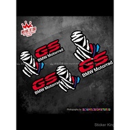 Suitable for F750F800F850GS Waterbird R1200 1250GS Dakar Reflective Car Sticker Side Box