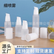 Spot Goods15m20ml30ml50ml80ml100ml Frosted Vacuum Bottle Foundation Bottle Dispensing Bottle Lotion 