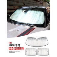 BMW mini mini cooper Sunroof Stall countryman F54F56F60 Front Sunshade Heat Insulation Sunscreen