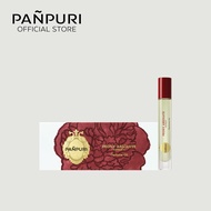 PANPURI Extract Perfume Oil 10ml ปัญญ์ปุริ เอ็กแทรกซ์ เพอร์ฟูม ออยล์ ออยล์น้ำหอม 10 มล