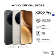 vivo X300 Pro 5G 16GB+16GB Extended RAM + 512GB | Dimensity 9500 | eSIM | 90W FlashCharge | 2 Years 