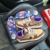 Sb DUNK SETSUBUN 2022