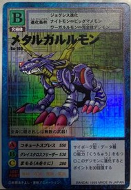 賣/放 數碼暴龍卡 - 舊版 錯版 鋼鐵加魯魯獸 右上角同左邊比例不一 極稀有Digimon Card Game MetalGarurumon BO-109