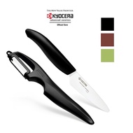 [ITEM PACK] Kyocera Advanced Ceramic 3-inch Paring Knife with Vertical Double Edge Peeler (Red/ Green/Black) 🌊