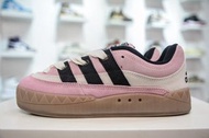 Adidas Adimatic Low