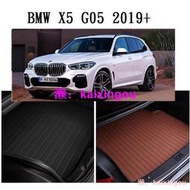 寶馬 BMW 新 X5 X6 G05 G06 後車廂墊 後廂墊 行李墊 後車箱墊 皮革（ 無毒 防水 托盤 ）