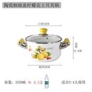 ID3LHousehold Enamel Enamel Pan Extra Thick Soup Pot Glass Lid Porcelain Handle Stew Pot Stewing Pot