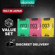 [Bundle of 3] Okamoto 003 Real Fit Condoms 4s + Hyaluronic Acid Condoms 4s + Aloe Condoms 4s | Extra
