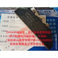I am the Manufacturer Rectifier Diode Module MD60S08NM2 MD60S12NM2 MD60S16NM2