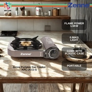 Zenne KPC-JG11-G Portable Gas Cooker Flame Power 1.5kw 0.86 Kg Light KPCJG11G Dapur Gas