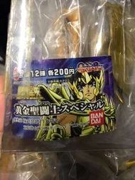 聖鬥士星矢黃金聖鬥士扭蛋全套