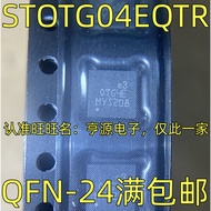 5 Piece STOTG04EQTR 0TG4E QFN-24 chip IC