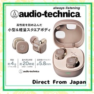 Audio-Technica ATH-SQ1TW2 CA Wireless Bluetooth Earphones 
Authentic Genuine | Compact & Lightweigh