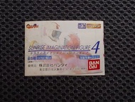 BANDAI Sunrise Imagination Figure 4 高達名場面情景扭蛋 全5種