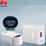 Huawei Fast Charger EU/US Max 88W SuperCharger Super Charge Fast Wall Adapter 6A 1/1.5/2M Type C Cab
