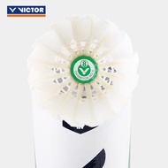 เว็บไซต์ทางการเกมแบดมินตัน VICTOR Victory ของแท้เบอร์8ลูกบอลฝึกทนชัยชนะ12ลูกบอลขนนกเป็ด