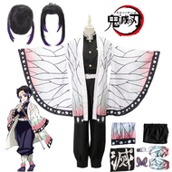 Kochou Shinobu Cosplay Demon Slayer Cosplay Costume Anime Shinobu Haori Wig Kimono Uniform Coat for 
