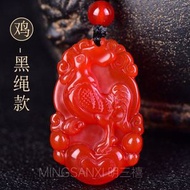 紅瑪瑙十二生肖玉吊墜 玉髓鼠牛虎兔龍蛇馬羊猴雞狗豬男女屬相玉佩