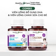 [SVIP] Healthy Care Kids Milk Calcium 60 Tablets & Healthy Care DHA Nutritional Supplement Pills