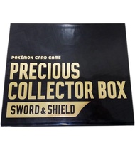 Pokemon Card Game Precious Collector Box Sword & Shield