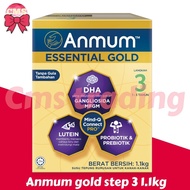 Anmum essential gold step 3 1.1kg